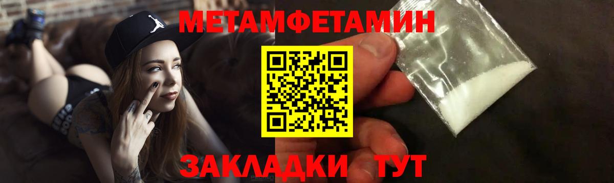 АМФ Premium Набережные Челны