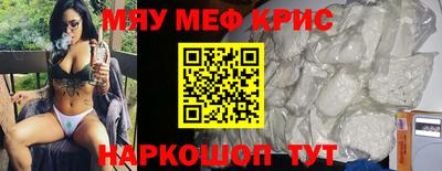 героин Заволжье