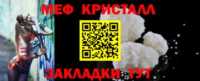 героин Заволжье