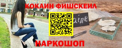 mdpv Заводоуковск