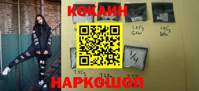 mdpv Заводоуковск