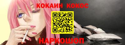 героин Заволжье