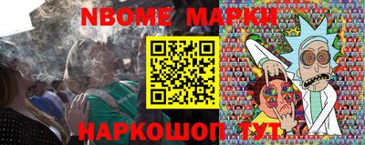 героин Заволжье