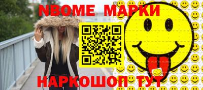 mdpv Заводоуковск