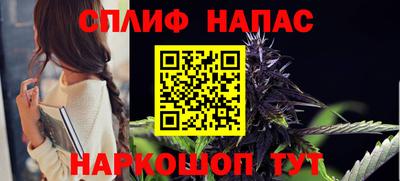 марки lsd Жуковский