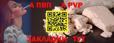 mdpv Заводоуковск