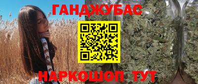 героин Заволжье