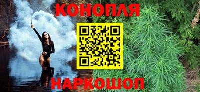 марки lsd Жуковский