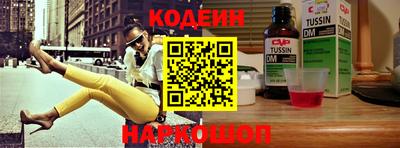 марки lsd Жуковский