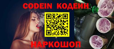 марки lsd Жуковский