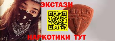 героин Заволжье
