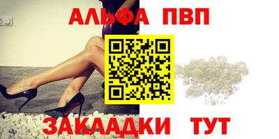 mdpv Заводоуковск