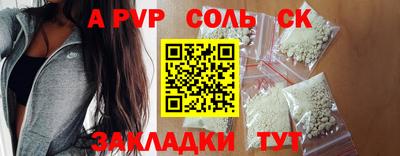 mdpv Заводоуковск