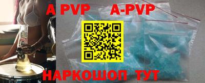 mdpv Заводоуковск