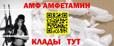 марки lsd Жуковский