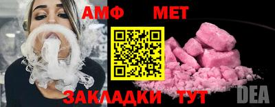 героин Заволжье