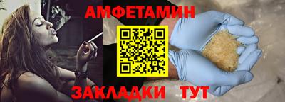 mdpv Заводоуковск
