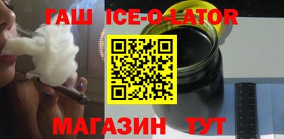 героин Заволжье