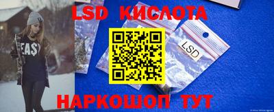 mdpv Заводоуковск