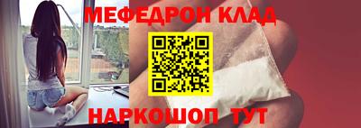 героин Заволжье