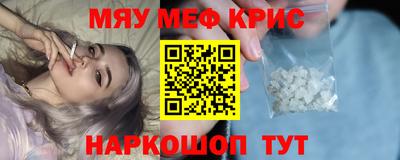 героин Заволжье